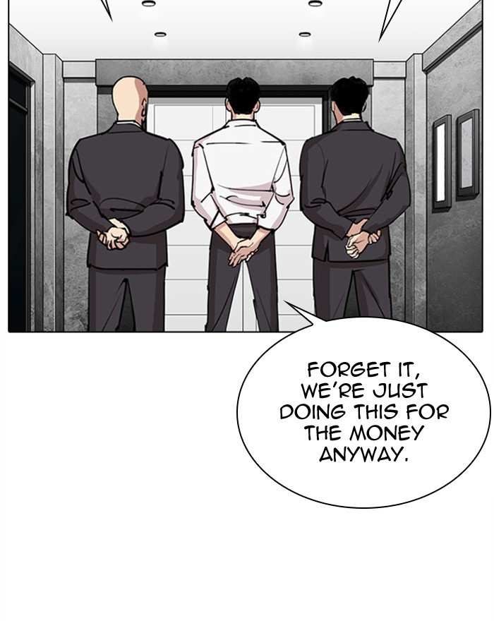 Lookism chapter 294 - page 40