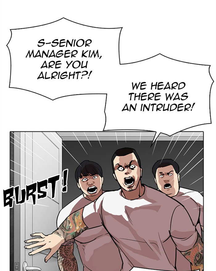 Lookism chapter 294 - page 48