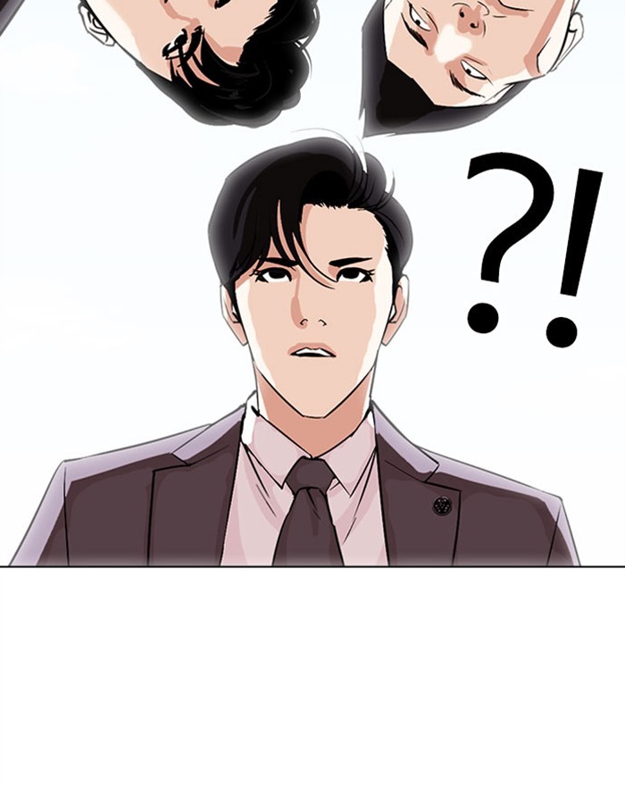 Lookism chapter 294 - page 61