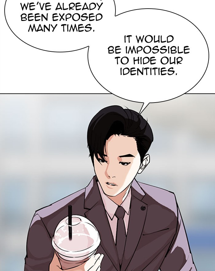 Lookism chapter 294 - page 66