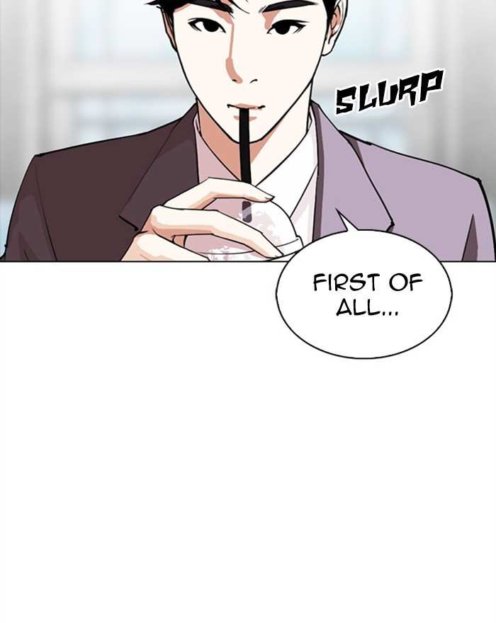 Lookism chapter 294 - page 75