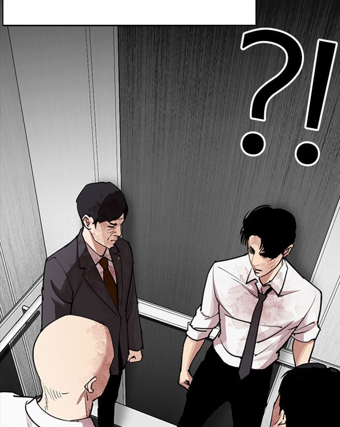 Lookism chapter 294 - page 77