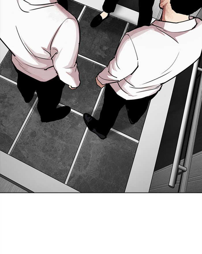 Lookism chapter 294 - page 78