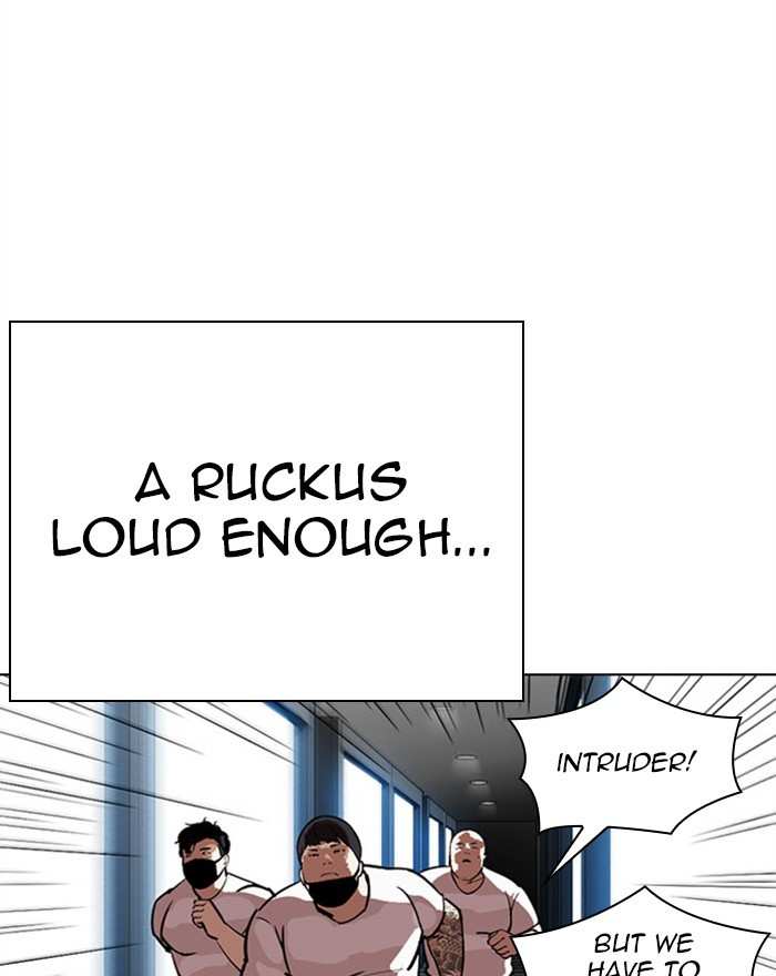 Lookism chapter 294 - page 79