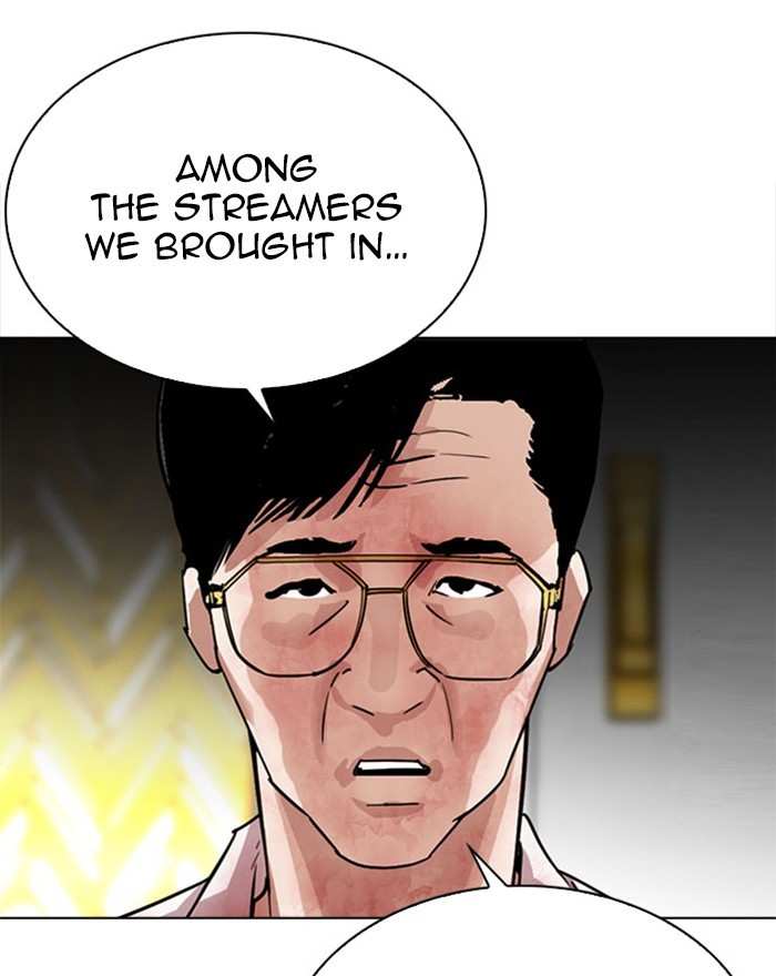 Lookism chapter 294 - page 8