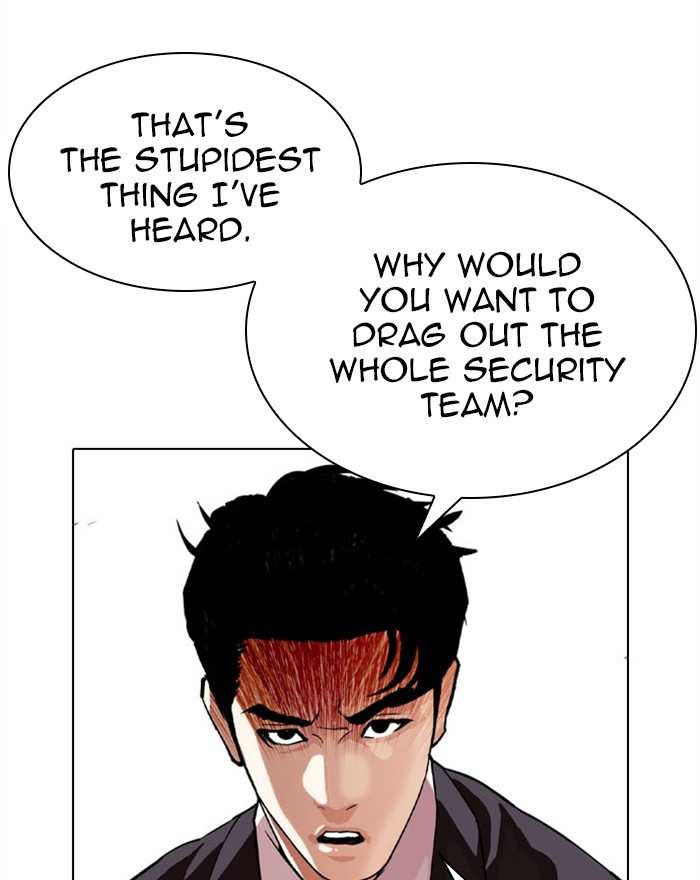 Lookism chapter 294 - page 81