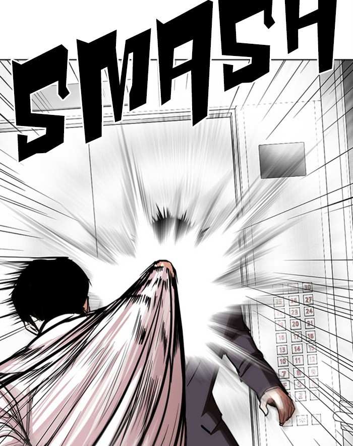 Lookism chapter 293 - page 105