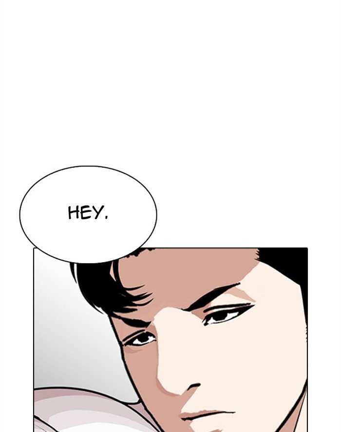 Lookism chapter 293 - page 107