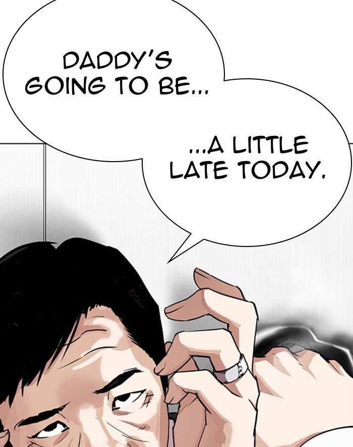 Lookism chapter 293 - page 109