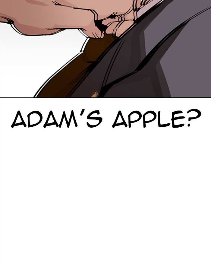 Lookism chapter 293 - page 127