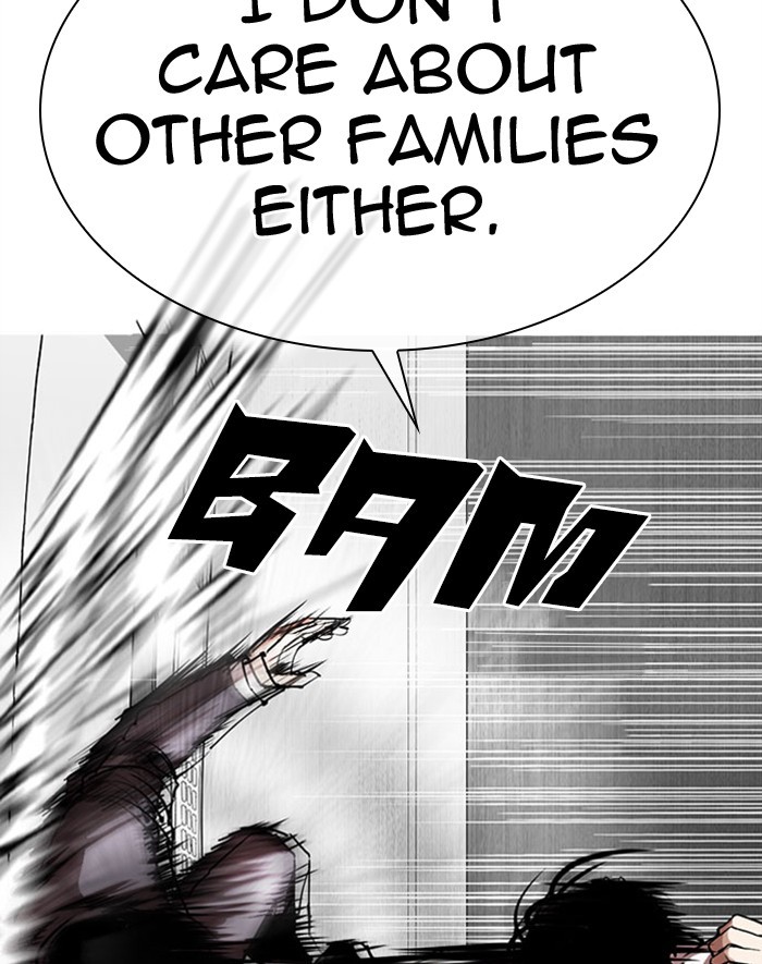 Lookism chapter 293 - page 130