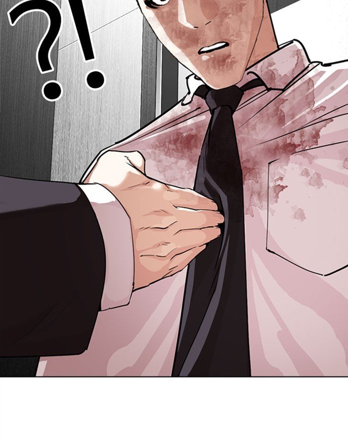 Lookism chapter 293 - page 160