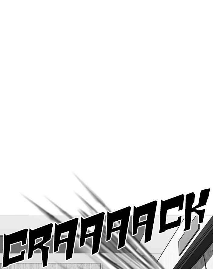 Lookism chapter 293 - page 161