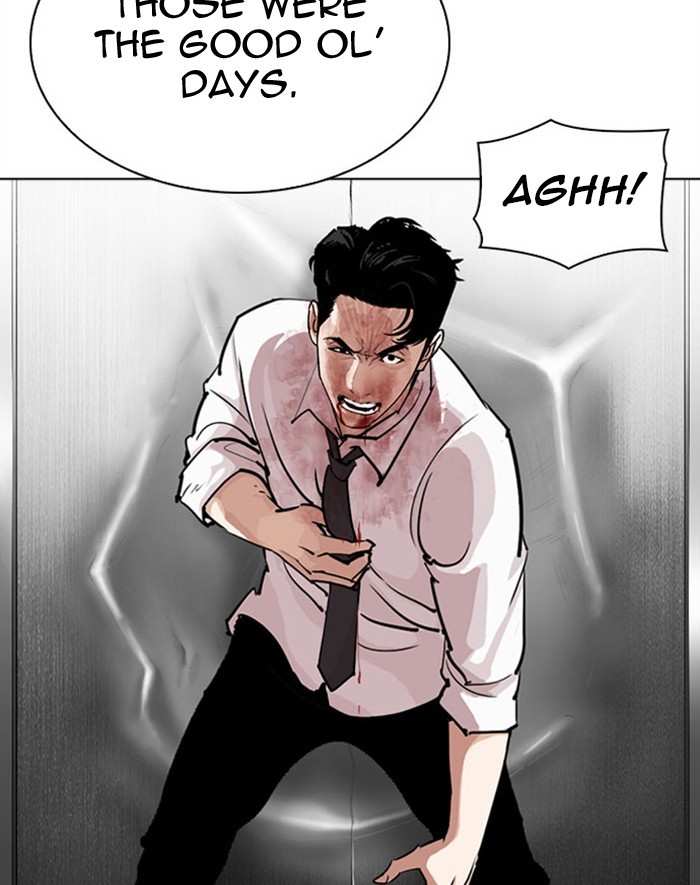 Lookism chapter 293 - page 164