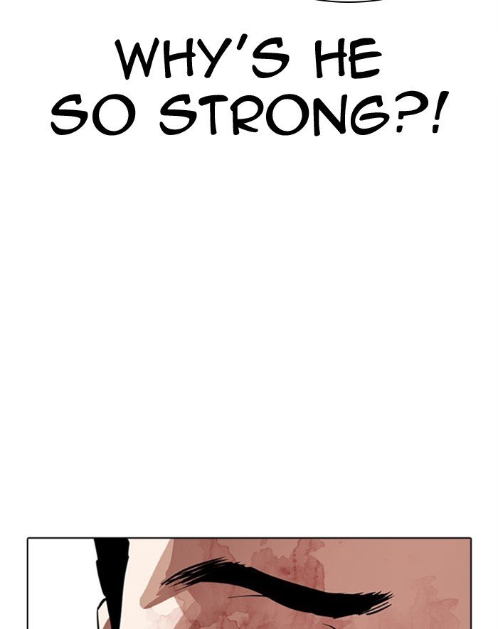 Lookism chapter 293 - page 167