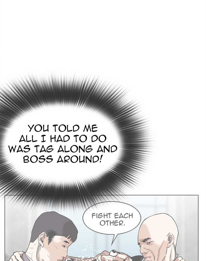 Lookism chapter 293 - page 60