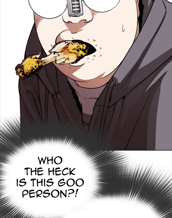 Lookism chapter 293 - page 81