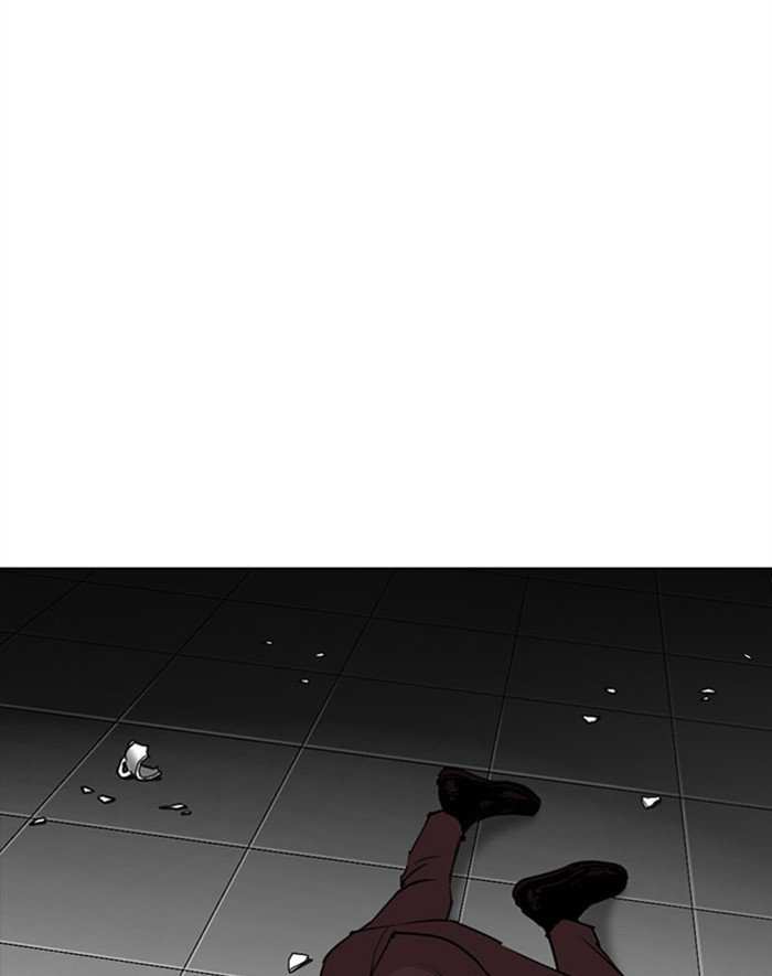 Lookism chapter 293 - page 84