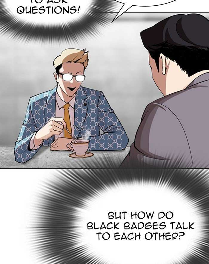 Lookism chapter 293 - page 9