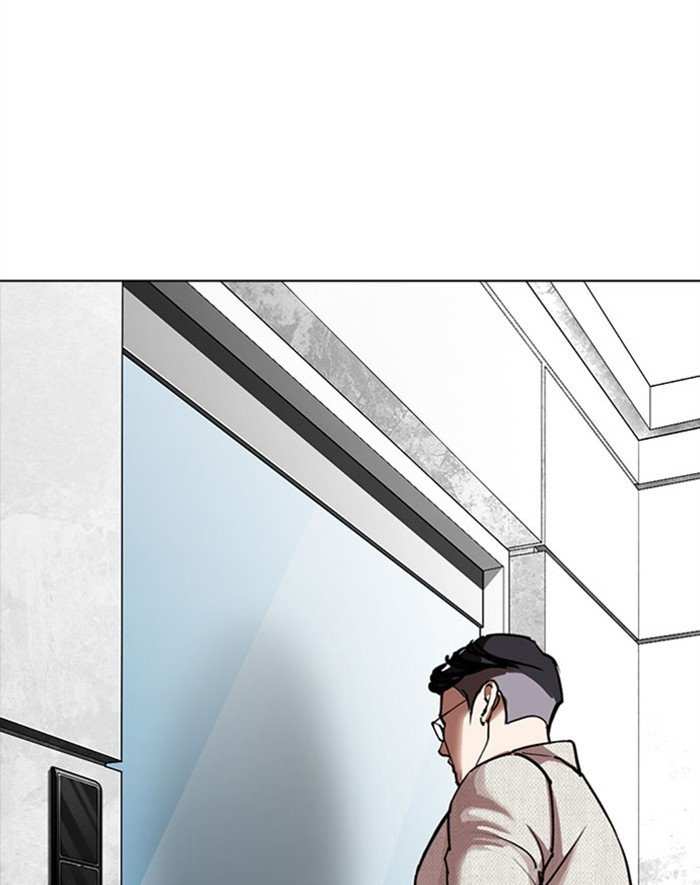 Lookism chapter 293 - page 99