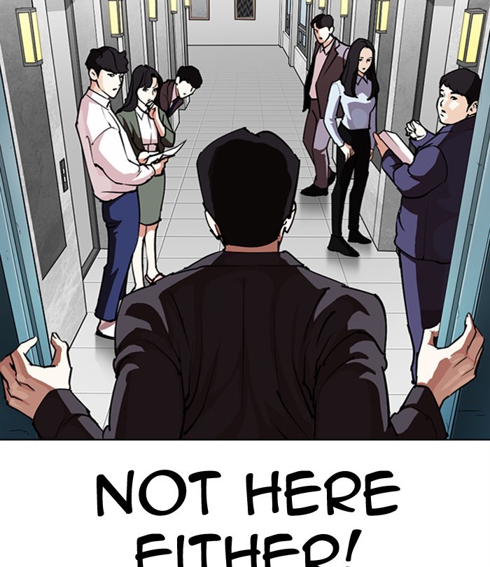 Lookism chapter 292 - page 116