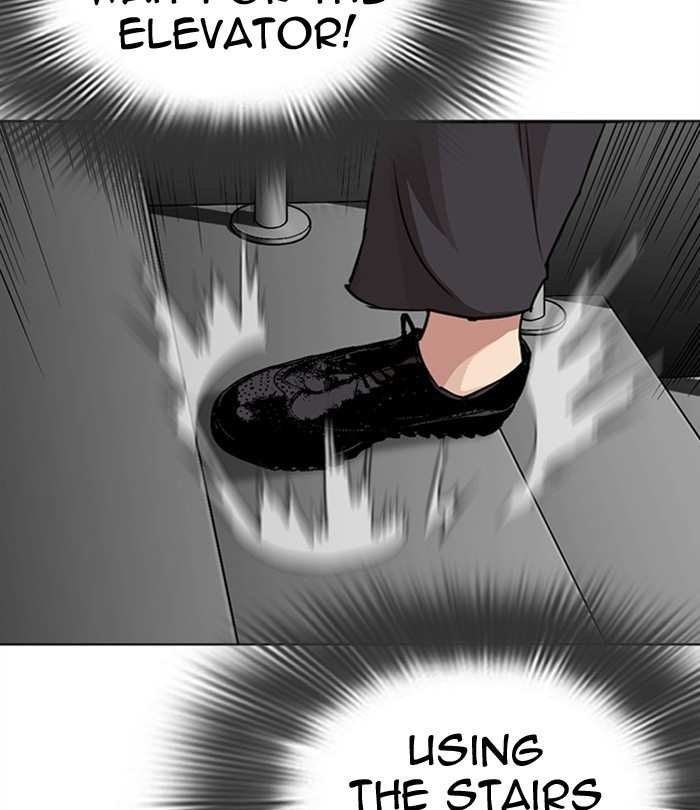 Lookism chapter 292 - page 118
