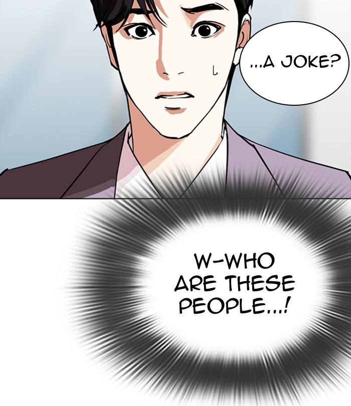 Lookism chapter 292 - page 129