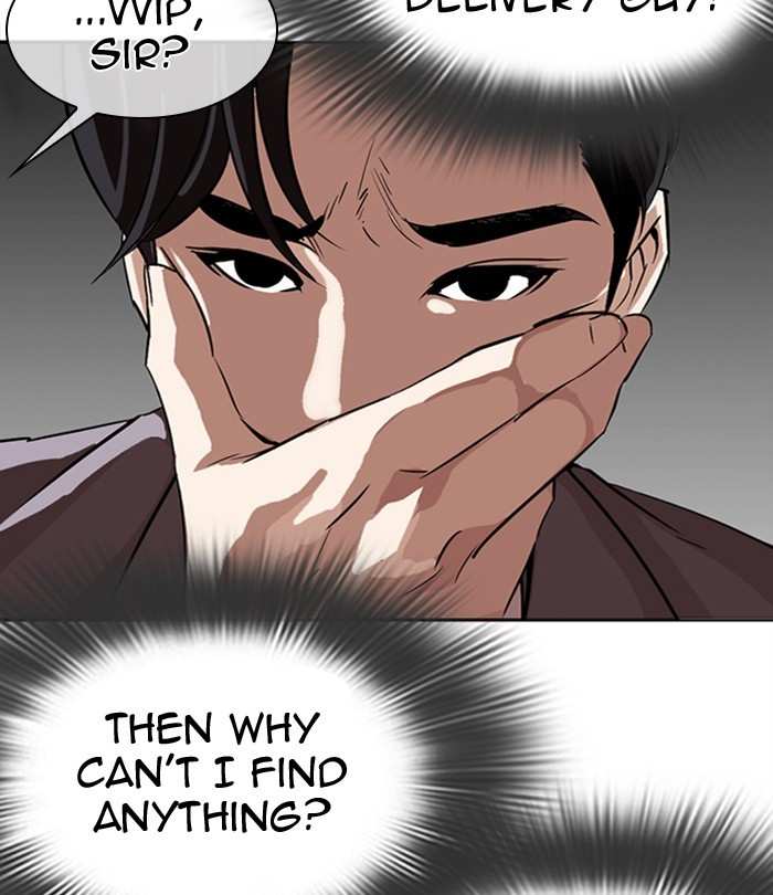 Lookism chapter 292 - page 156