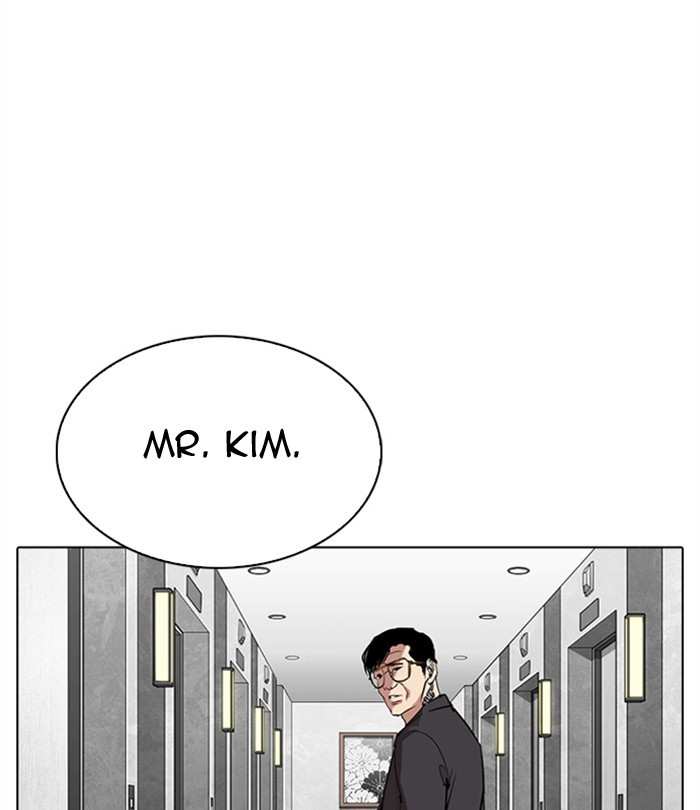 Lookism chapter 292 - page 159
