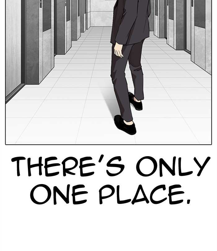 Lookism chapter 292 - page 160