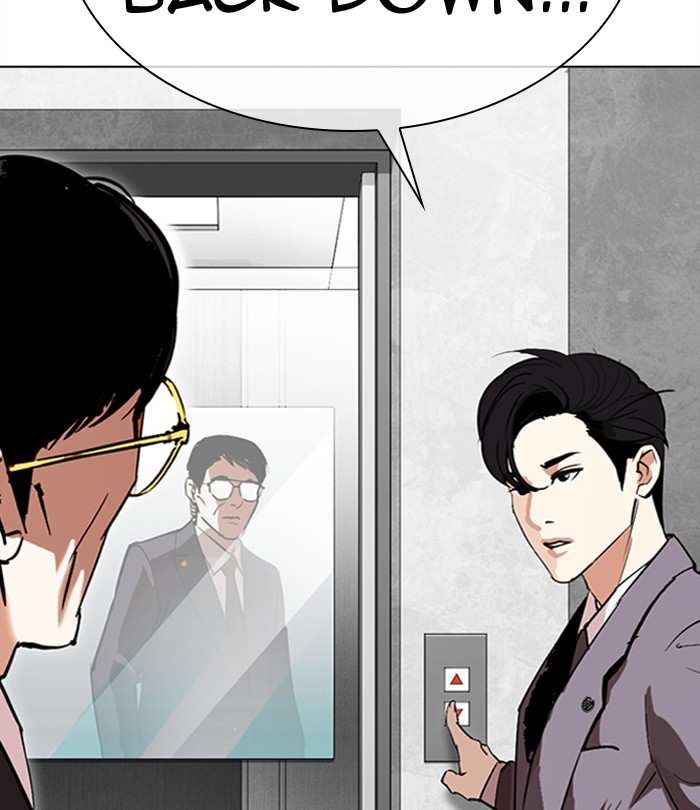 Lookism chapter 292 - page 169