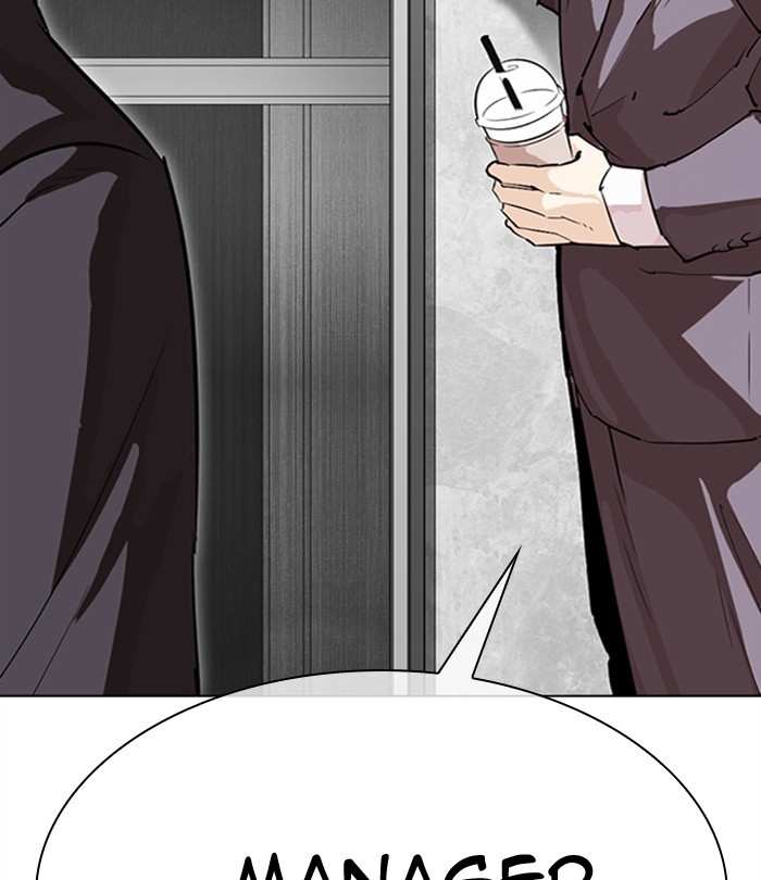 Lookism chapter 292 - page 170