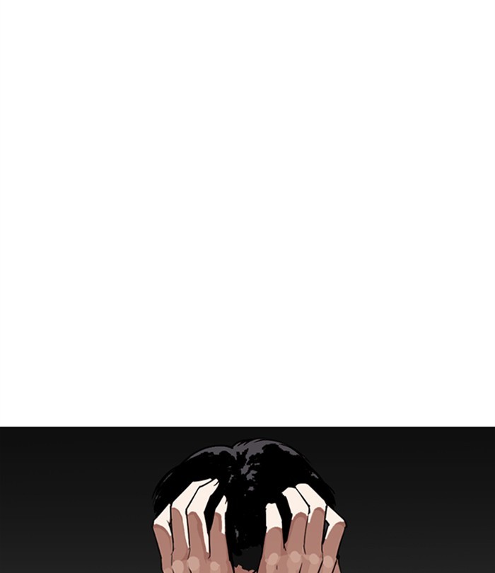 Lookism chapter 292 - page 182