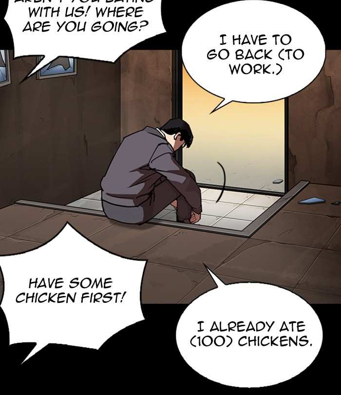 Lookism chapter 292 - page 188