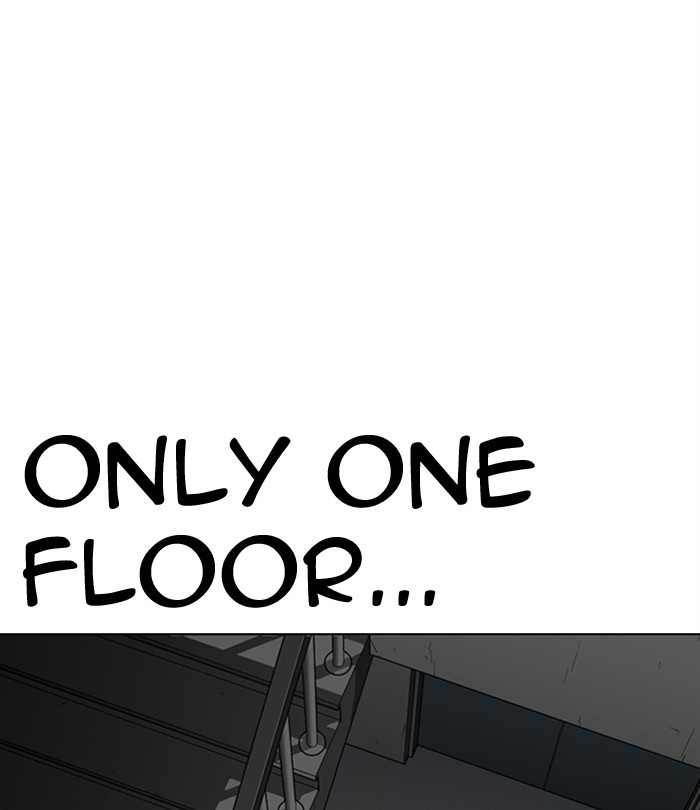 Lookism chapter 292 - page 209