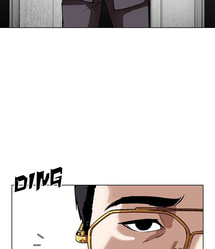 Lookism chapter 292 - page 215