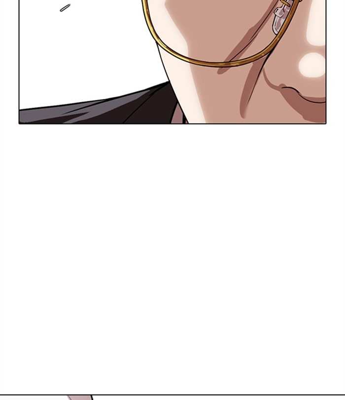 Lookism chapter 292 - page 216