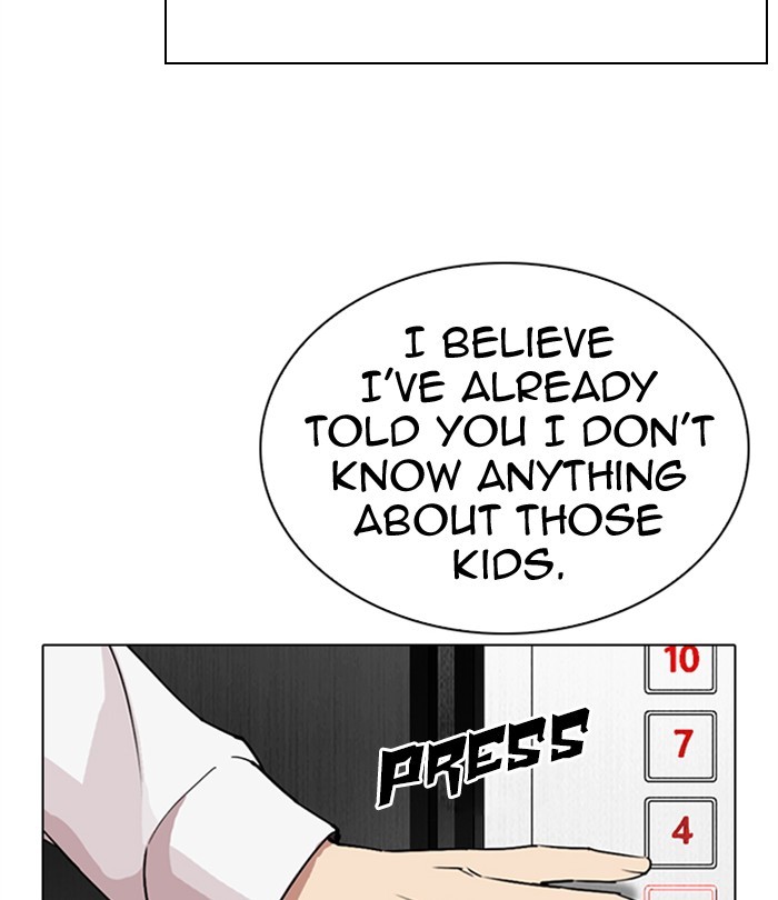 Lookism chapter 292 - page 229