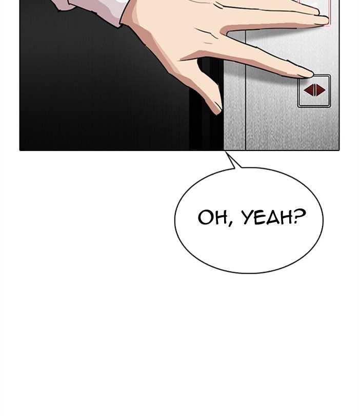 Lookism chapter 292 - page 230