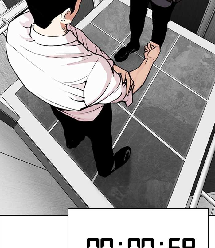 Lookism chapter 292 - page 236