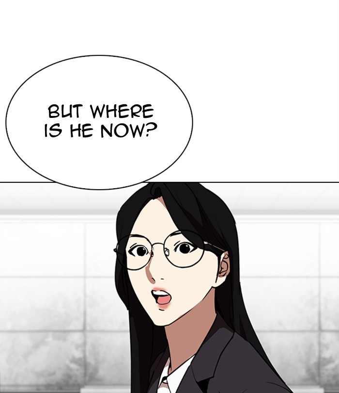 Lookism chapter 292 - page 240