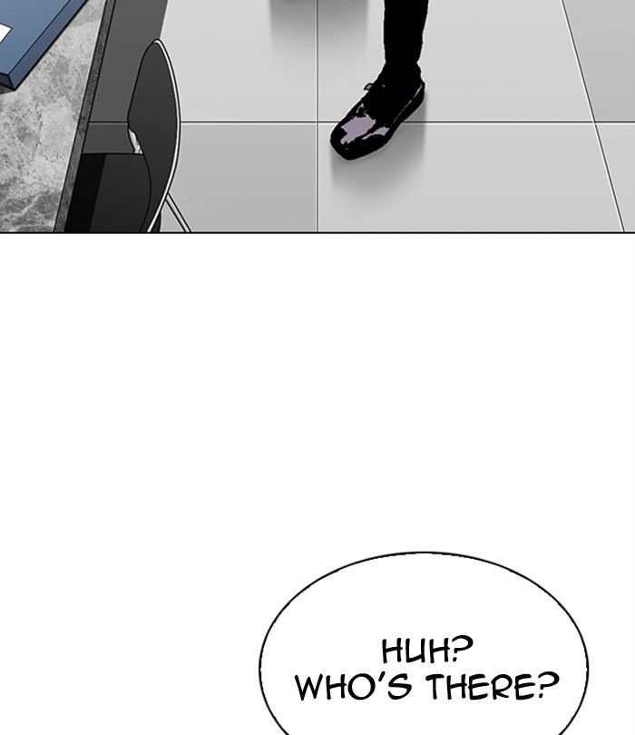 Lookism chapter 292 - page 246