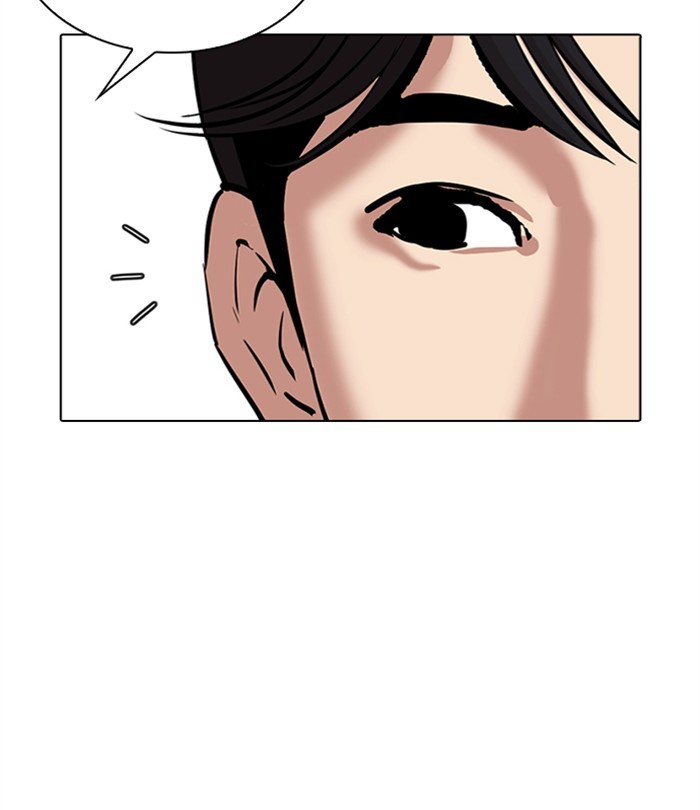 Lookism chapter 292 - page 26