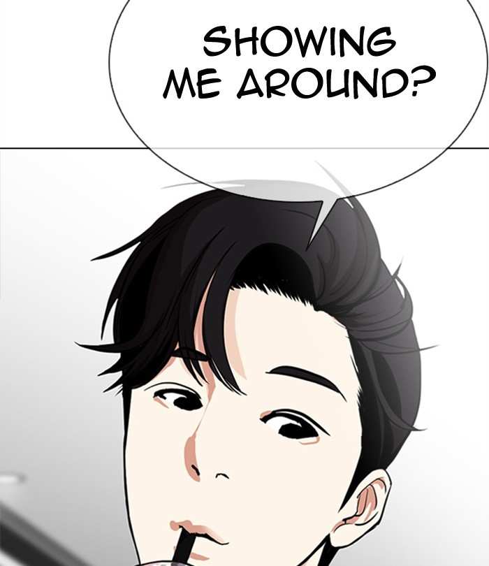 Lookism chapter 292 - page 4