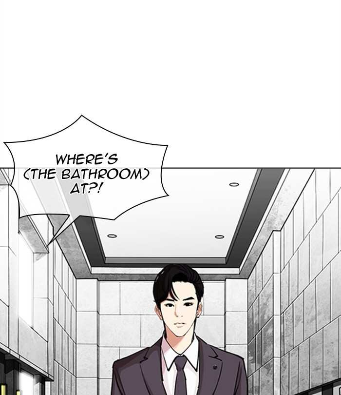Lookism chapter 292 - page 57