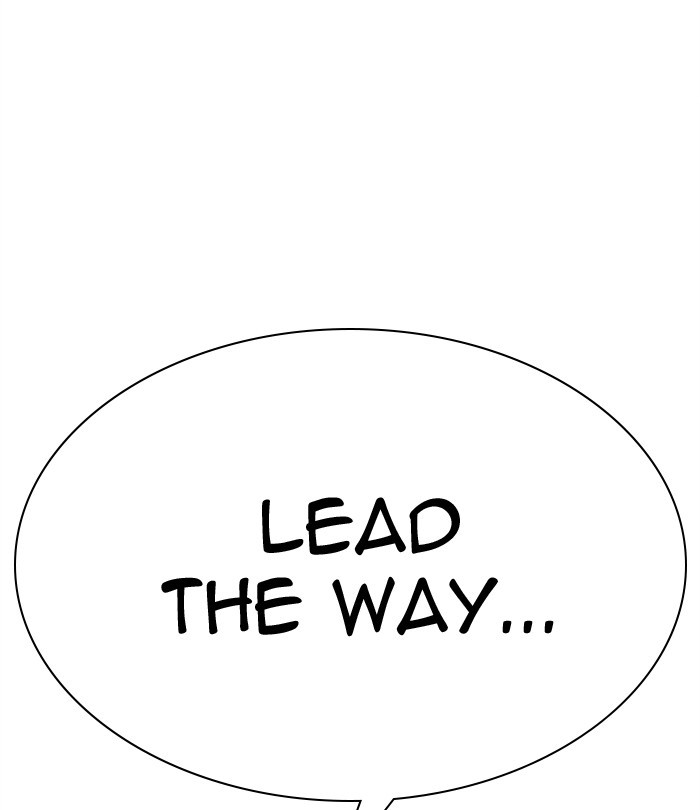 Lookism chapter 292 - page 72