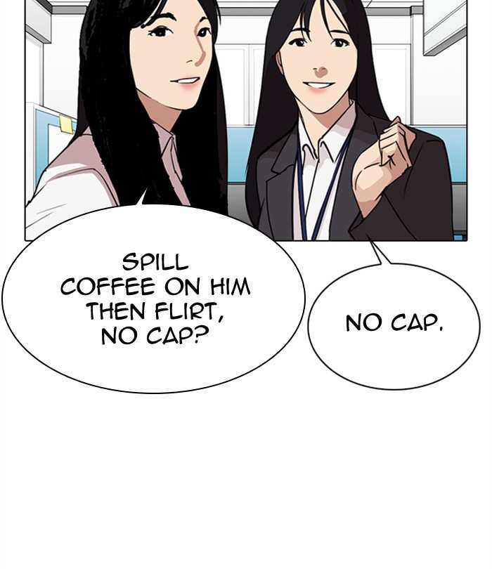 Lookism chapter 292 - page 82