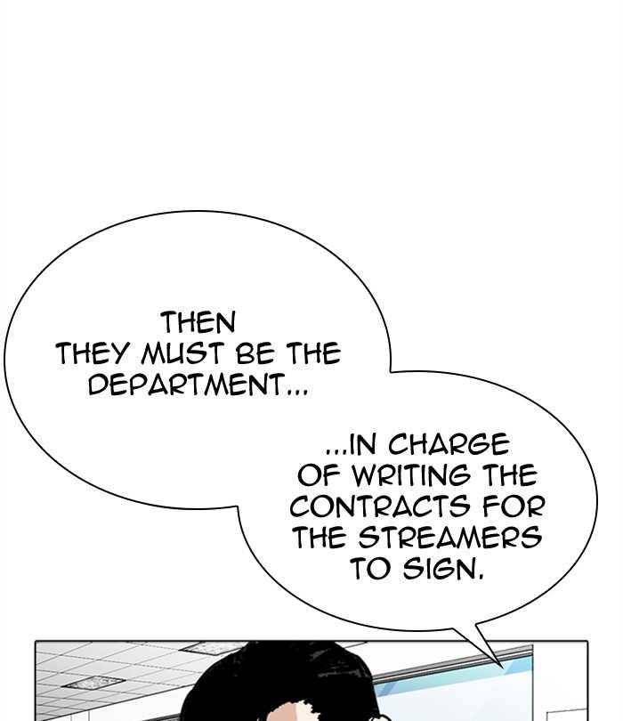 Lookism chapter 292 - page 83