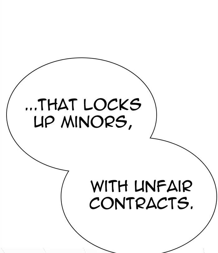 Lookism chapter 292 - page 85