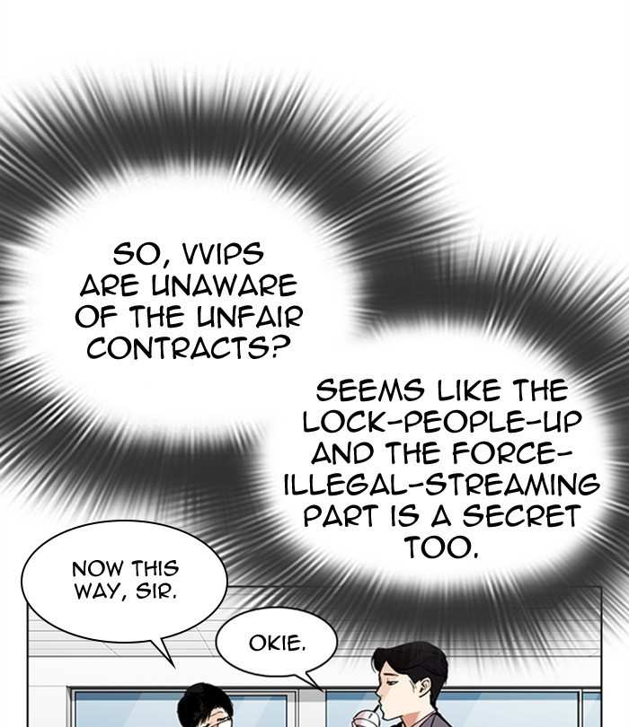 Lookism chapter 292 - page 91